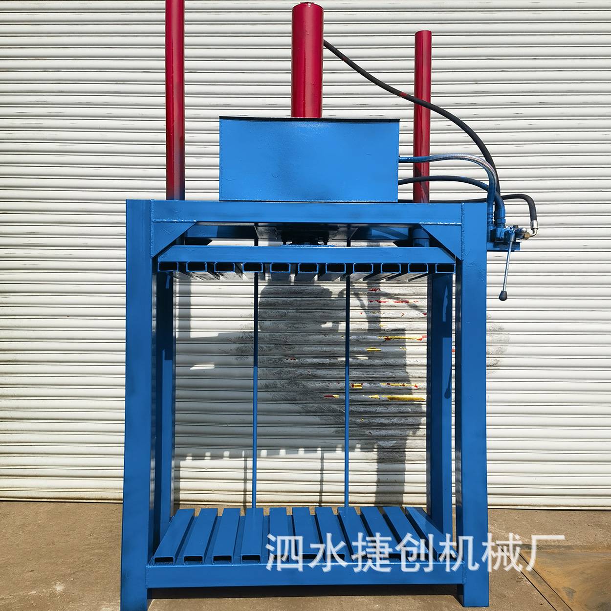框架式无门液压打包机毛巾毛毯半自动压缩捆扎机立式打包机配件