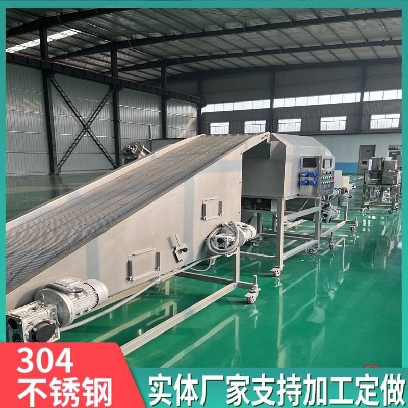 新款虾皮上粉机 连续滚筒式裹粉机设备 虾仁上粉机售后无忧
