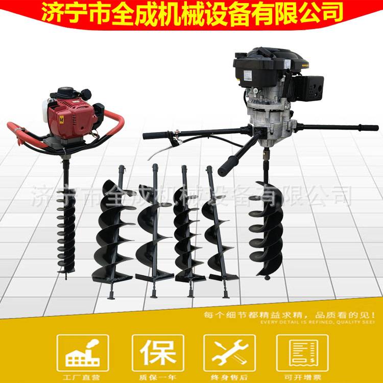 挖洞机螺旋式打坑农用地栽种树钻土坑移苗小树苗植树种植栽树地钻