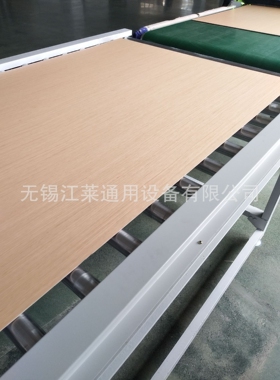 全自动大型木板贴膜机金属板材保护膜覆面机平面打磨拉丝机械