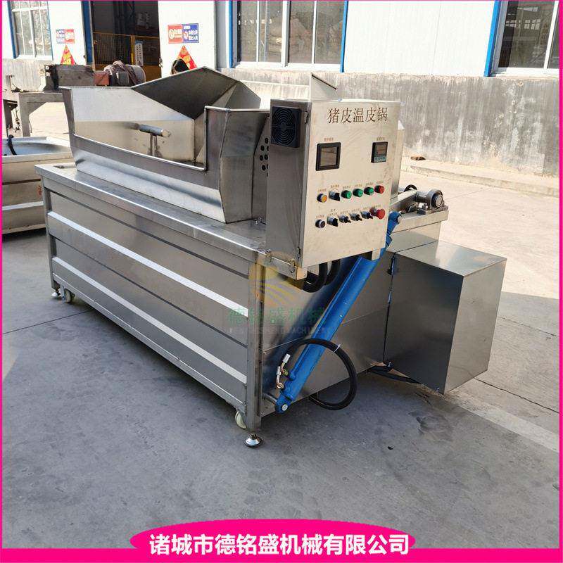 响铃电炸锅 广西皮肚加工设备 带搅拌的猪肉皮全自动油炸锅