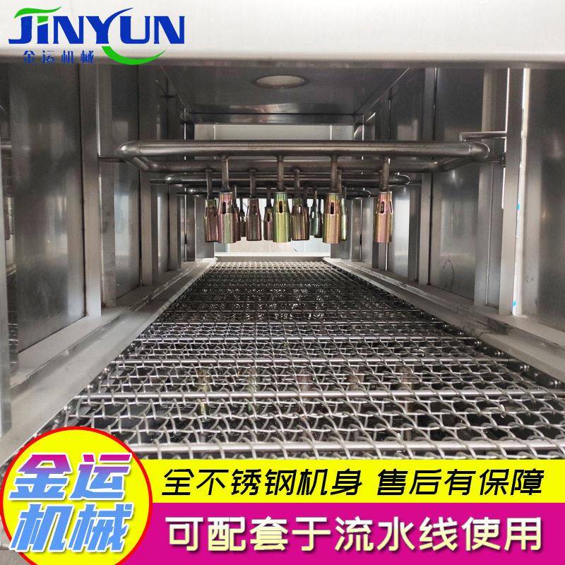 生产不锈钢 猪皮烧毛设备 猪头猪蹄烧毛去毛机 肉类加工生产机械