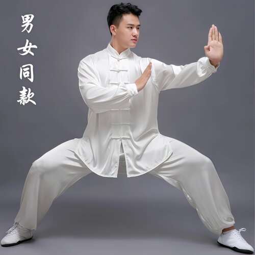 夏季冰丝高端太极服男女同款套装