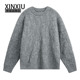 XINXIU 外套 质感绞花软糯宽松针织衫 简约纯色毛衣开衫 2026新款