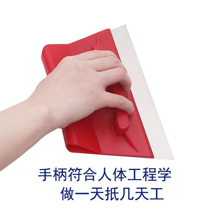 不锈钢刮腻子刮刀王墙面修补工具批收灰收光油漆工刮大白涂料刮板