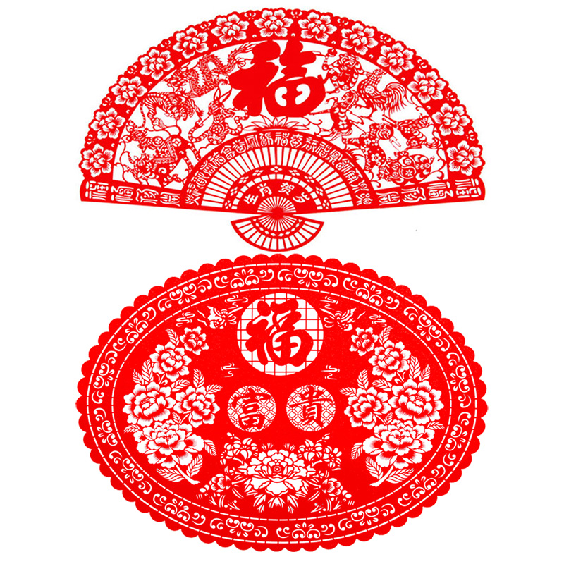 元旦虎年画新款2022椭圆无纺布玻璃雕刻纸剪纸窗花贴电视墙贴装饰图片