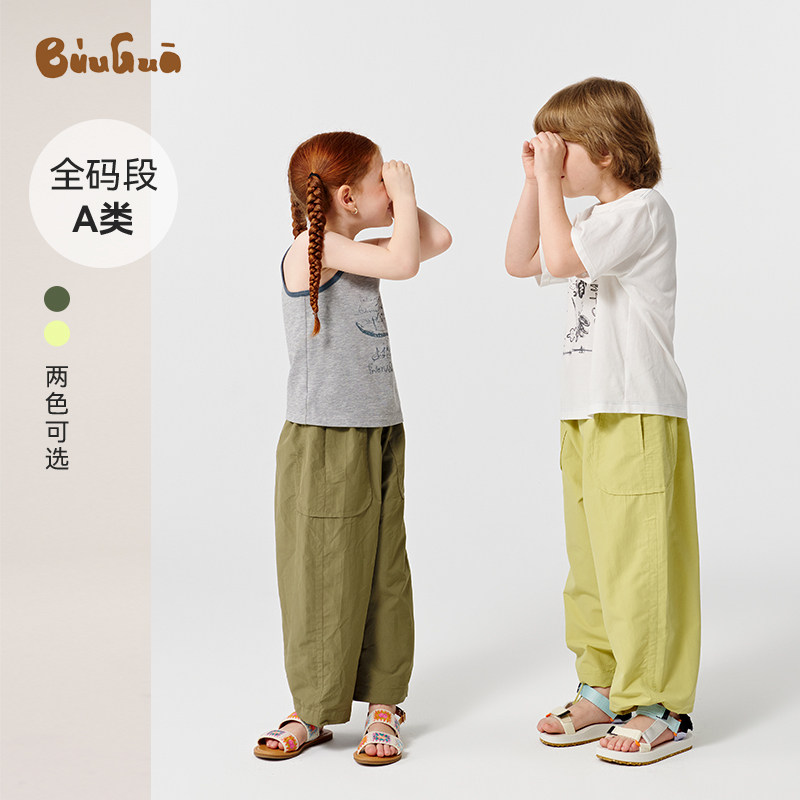 25夏季新品A类户外防水轻量棉感运动伞兵裤男女童透气亲肤休闲薄