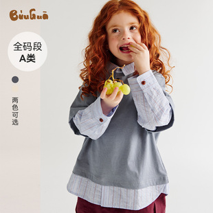 BUUGUA新品A类原创设计拼接假两件长袖T恤男女童春夏宽松百搭上衣