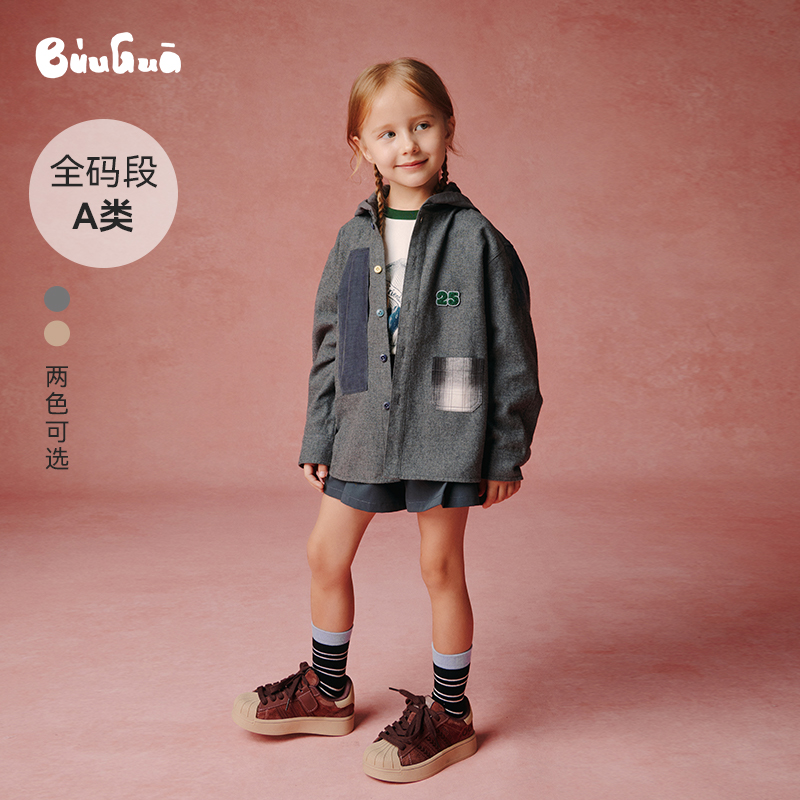 BUUGUA秋款新品A类纯棉拼接连帽衫婴童装撞色扣刺绣外套舒适透气