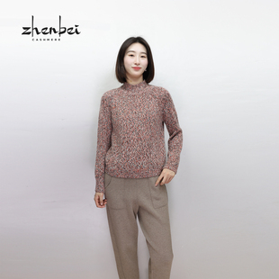 百搭套头通勤折 时尚 山羊绒半高领花纱女衫 H61057 珍贝秋冬新款