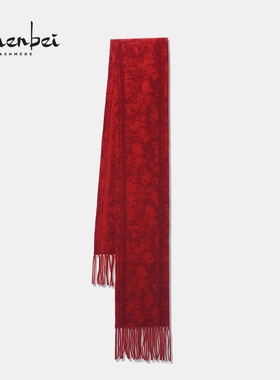 ZB/珍贝2025年秋冬新品款红色高支纱提花夹丝围巾百搭时尚/W2121