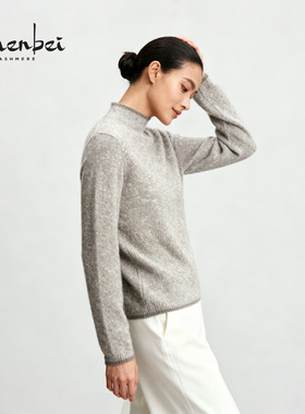 ZB/珍贝2025年秋冬新品款100山羊绒無染色自带领女衫时尚搭/56612