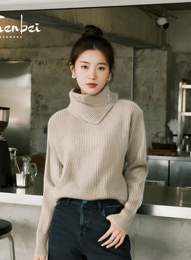 ZB/珍贝半高领链饰元宝针女衫100%山羊绒百搭毛衣百搭通勤/H61009