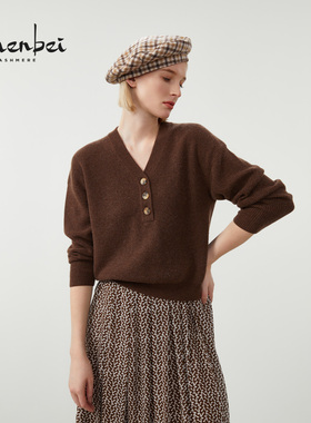 ZB/珍贝秋冬新款品V领元宝针扣子女衫休闲时尚百搭/H71035