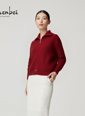 ZB/珍贝2025年秋冬新款品山羊绒100%翻领拉链女开衫时尚/56620-1
