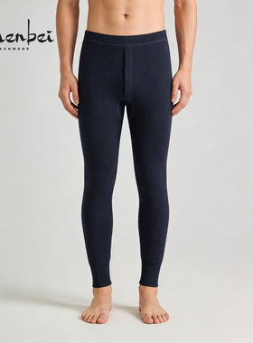 ZB/珍贝秋冬新款品【精纺】纯山羊绒100男裤打底内搭/10612
