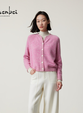 ZB/珍贝2025年秋冬新款品100山羊绒粉圆V领女开衫时尚百搭/56645