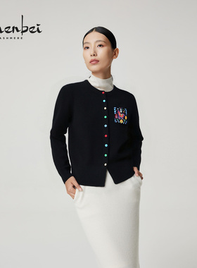 ZB/珍贝2025年秋冬新款品高支纱马上有钱圆领女开衫百搭正/56530