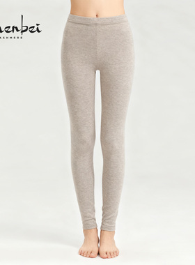 ZB/珍贝专柜同款羊绒平面女裤打底时尚修身山羊绒舒适女士/55326