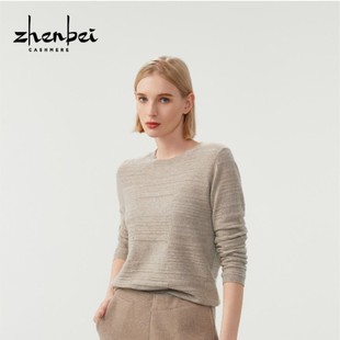 ZB/珍贝秋冬新款品专柜同款 山羊绒100%圆领提花女衫通勤旗/55483