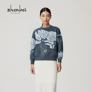 气质搭 品山羊绒高支纱圆领提花女衫 56597 珍贝2025年秋冬新款