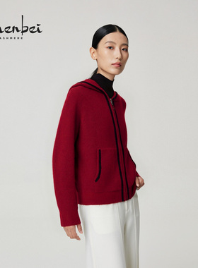 ZB/珍贝2025年秋冬新款品山羊绒绒带帽拉链女开衫气质百搭/56496q