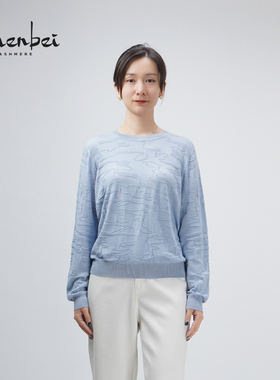 ZB/珍贝2025春秋季一体成型丝绒提花女衫圆领商场同款气质  67061