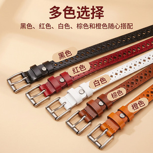 免打孔皮带女款简约百搭腰带女士镂空配饰高级感皮带女设计感小众