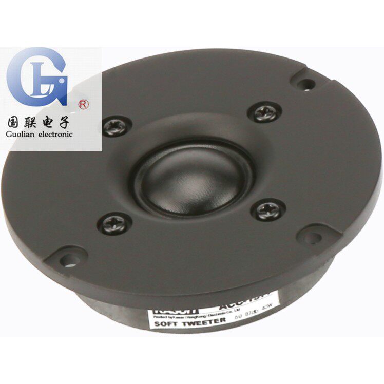 【佳讯扬声器专卖店】佳讯ACC-1377 絲膜3寸超高音喇叭全新
