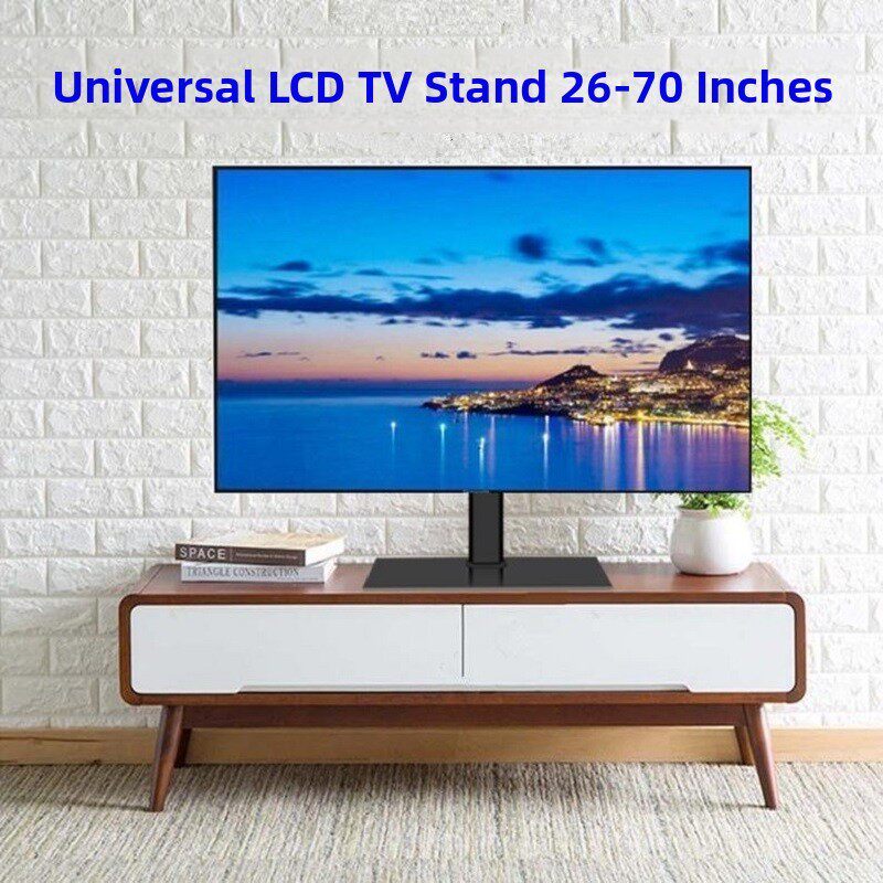 通用液晶电视机底座万能支架桌面增高脚架台式座架免打孔落地支架