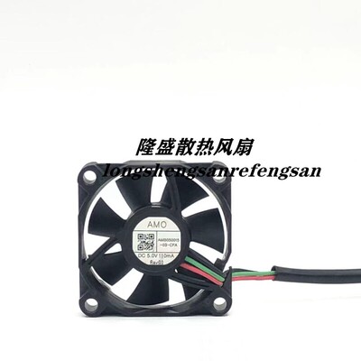 Mazda汽车大灯配件 LED客厅灯散热风扇 原装AMO AMB050015-03-CFA