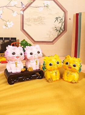 可爱汽车车内饰品创意麒麟办公室桌面装饰招财小貔貅摆件开业礼物