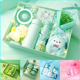 生日礼物女生孩实用送员工客户老师的实用型伴手礼品套装毕业礼物