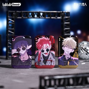 正版 时光人 惊喜节拍 灼热宫殿 节拍定格徽章相卡镭射票周边