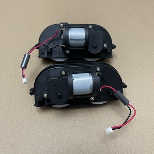 rophier罗弗尔CC903 CC906自动擦窗机器人滚动轮 配件 科语驱动轮