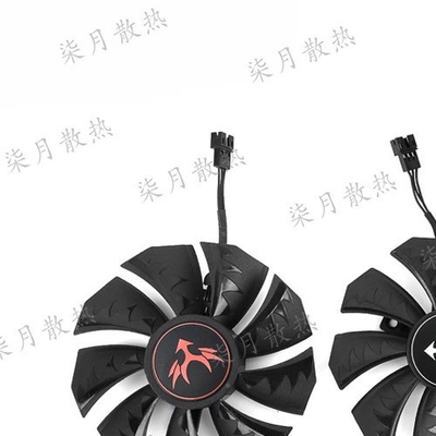 Colorful七彩虹 GeForce GTX 1080Ti 1080 1070 1060显卡散热风扇