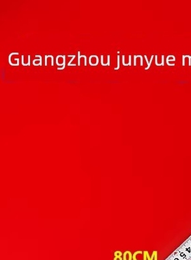 适用背光17DLB43VER11-A ETI 17DLB43VER11-B E331251灯条