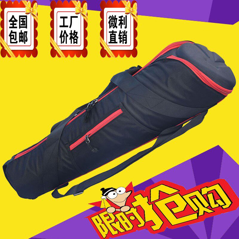 加厚摄影三脚架包单眼相机灯架三角架手提包收纳袋/65/70/75/80cm