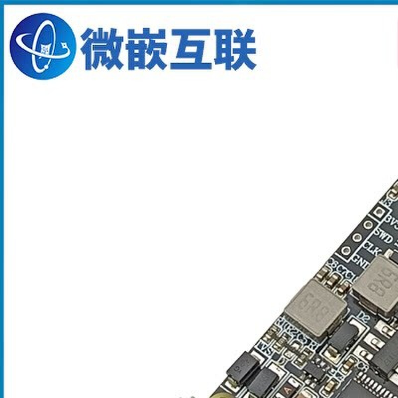 Modbus RTU 485转0-20mA 4-20ma 15位DAC高精度 电流输出