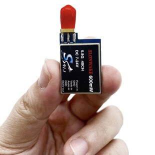 新品 穿越机FPV航模5.8G图传发射机模块 600mW 48频道 TS5823pro