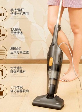 德尔玛吸尘器DX115C配件dx115s家用手持推杆尘杯滤芯地刷头DX119C