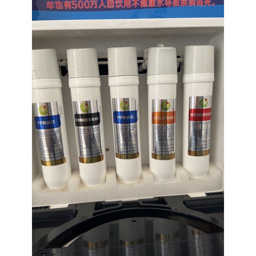 格美希力松浦鼎美净水器RO-106ABC 107A净水器滤芯纯水机原厂滤芯