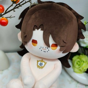 原创崩坏星穹铁道加拉赫动漫周边40cm棉花娃娃游戏换装公仔送女生