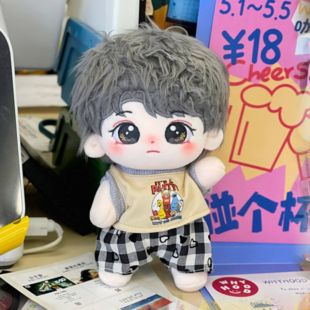 十个勤天棉花娃娃鹭卓沅何浩楠李昊一博小童一珩少熙耕耘敦送礼物