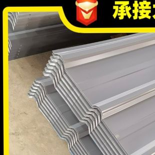 灰色彩钢铁皮瓦围墙屋顶雨棚围墙围栏房顶车棚雨棚屋顶镀锌铁皮瓦