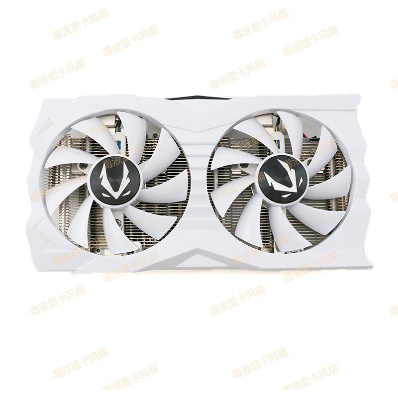 ZOTAC/索泰 RTX2060 AMP小白显卡散热器 纯白外壳 三热管双风扇