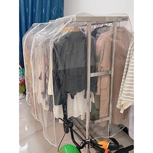 简易晾衣架衣帽架落地双杆挂衣架立体衣服罩子防尘罩布套全包透明