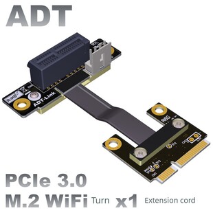 mPCIe WiFi 无线网卡接口延长线转接PCI-E  x1
