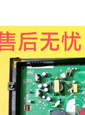 M 5匹变频板空调外机主板KFR-160W/BP3SN1-E30  17122000041841