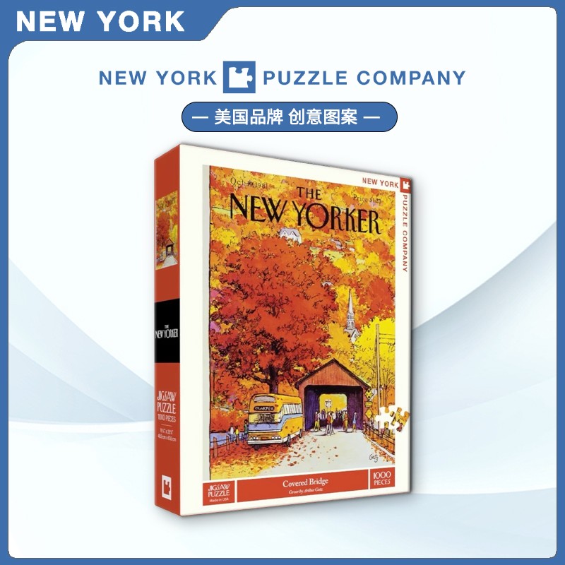 现货NEW YORKER纽约客廊桥之秋拼图1000进口玩具成人卡通漫画